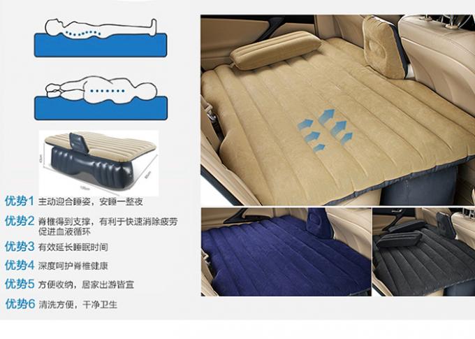 Letto automobile di aria gonfiabile di plastica d'affollamento ad alta resistenza del sesso del letto che piega il materasso gonfiabile portatile di sedile posteriore dell'automobile